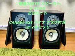 2025年最新】onkyo d-412exの人気アイテム - メルカリ