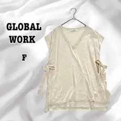 グローバルワーク Vネック ニットベスト　綿入り　スリット入り　ベージュ系　F