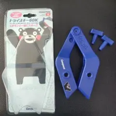 トライスキー　子供用ボーゲン補助具　コンクエスト