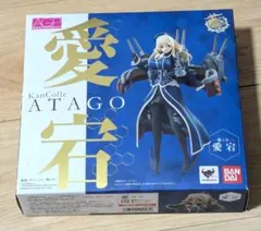艦これ AGP アーマーガールズプロジェクト 愛宕　艦隊これくしょん