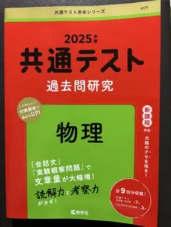 Item thumbnail for item 6c372ece-238d-40b5-aa8e-d7c0c7d016d1