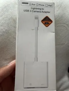 Lightning to USB 3 Camera Adapter