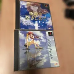 希少ゲーム本 やるドラシリーズ ダブルキャスト 非売品 台本 - メルカリ