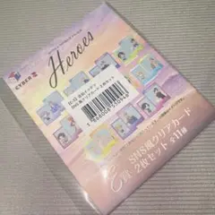 〖 佐伯イッテツ 〗海の家 ヒーローくじ E賞 クリアカード