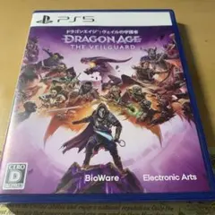 ドラゴンエイジ　ヴェイルの守護者　通常版