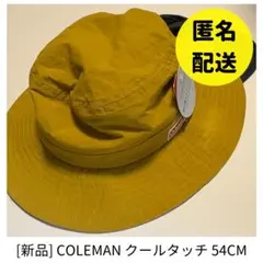 新品 Coleman クールタッチ ハット 54cmのサムネイル