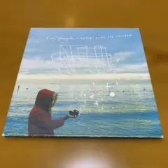 CD Gutevolk / tiny people singing over …