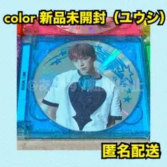 NCT WISH COLOR Jewel Case 新品未開封　アルバム ユウシ