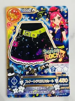 K.Ⅲ様 リクエスト 2点 まとめ商品