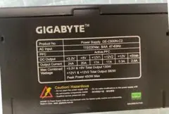 2026年最新】GIGABYTE 電源ユニットの人気アイテム - メルカリ