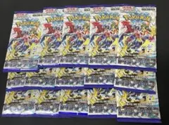 新品未開封 ポケモンカード レイジングサーフ 8パック