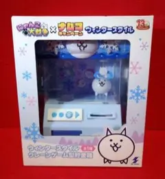 にゃんこ大戦争　ナムコキャンペーン ウィンタースタイル　クレーンゲーム貯金箱のサムネイル