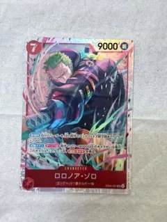 2026年最新】ロロノア・ゾロ EB04-007の人気アイテム - メルカリ