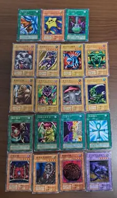 遊戯王300 遊戯王初期2期 ウルトラレア シークレットレアまとめ売り