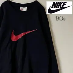 90s NIKE（ナイキ）NIKE スウッシュ プリントスウェット/L/ブラック