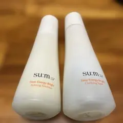 su:m37° エネルギーブライト エマルジョン＆トナーセットのサムネイル