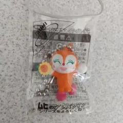 ムヒ (コラボシリーズ)アンパンマン ドキンちゃん キーホルダー 2026年