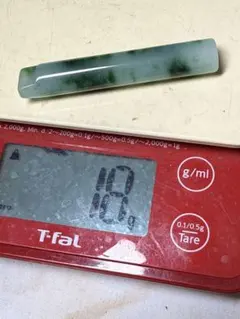 ミャンマー翡翠管玉　翎管 頂戴花翎