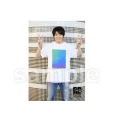 岸優太　フォトセット