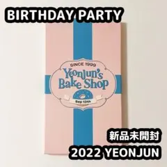 2026年最新】ヨンジュン バースデー トレカの人気アイテム - メルカリ