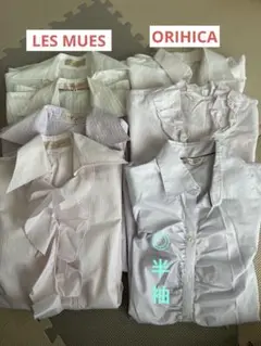 【最終値下げ】ORIHICA （Ｌ）LES MUES（9号）ブラウスまとめ売り