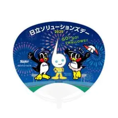 Item thumbnail for item 38f06dd9-53a1-48b2-8d75-af63f7e13af6