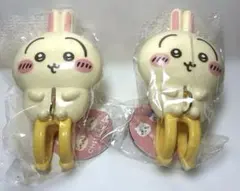 2026年最新】ちいかわ まとめ売り うさぎの人気アイテム - メルカリ