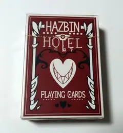 2026年最新】ハズビンホテル トランプの人気アイテム - メルカリ