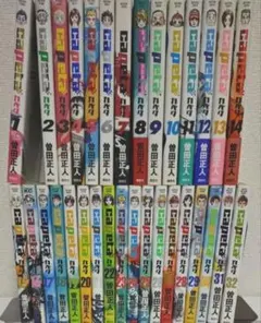 カペタ capeta 全巻セットのサムネイル