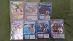 Bx-3s ウォーグレイモン 旧デジモンカード 非売品 - メルカリ