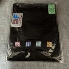 Item thumbnail for item dd0d726c-e31d-4d9f-841c-ee21f988599a