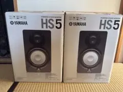 配信機器・PA機器・レコーディング機器 YAMAHA HS5 2026年最新】YAMAHA 配信機器・PA機器・レコーディング機器の人気
