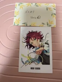 2025年最新】あんスタ衣更真緒の人気アイテム - メルカリ