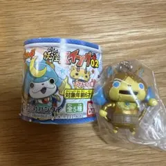 妖怪ウォッチ 妖怪スイング02 ゴルニャン ガチャ