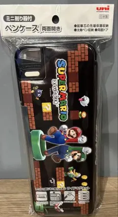 Item thumbnail for item 9d059571-5e2c-4772-aae7-2489e1a11d3d