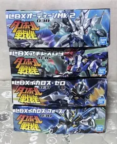 2026年最新】ダンボール戦機の人気アイテム - メルカリ