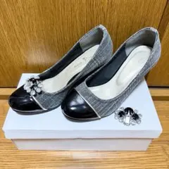 パンプス ビジュー付き エナメル ツイード ウェッジソール 美品