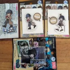 ダンガンロンパ ダイソー 最原終一 王馬小吉 セット