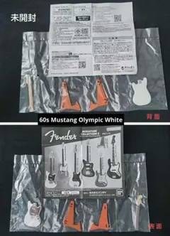 Item thumbnail for item 8a62e520-4b6e-428c-84c6-11d8f225c2ce