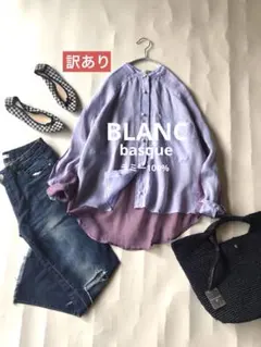 kaorin様 リクエスト 2点 まとめ商品