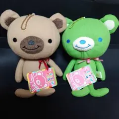 2026年最新】シナダくまの人気アイテム - メルカリ