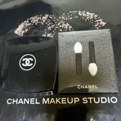 【シャネル】レ キャトル オンブル 79 スパイシーズ