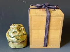 清水公照「らかん香合」/瀬戸・加藤舜陶