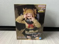 【新品未開封】僕のヒーローアカデミア トガヒミコ DX フィギュア