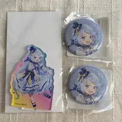 水魔法しか　フリム　アクスタ　缶バッジ　C賞　D賞　オンライン　くじ　カドカワ