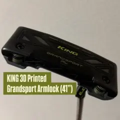 2026年最新】アームロック パターの人気アイテム - メルカリ