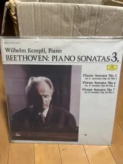 テン・ホルト Simeon ten Holt ピアノ作品全集 CD20枚組 - メルカリ