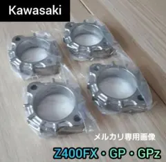 Z1/Z2初期型4本出しマフラー用フランジセット 6mm穴 '72 ～'75 - メルカリ