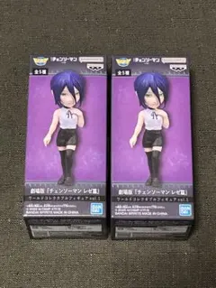 チェンソーマン レゼ篇 ワールドコレクタブルフィギュア vol.1 レゼ2個