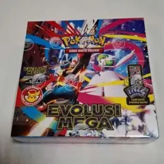 ポケモンカード「メガブレイブ」「メガシンフォニア」 海外版 未開封BOX